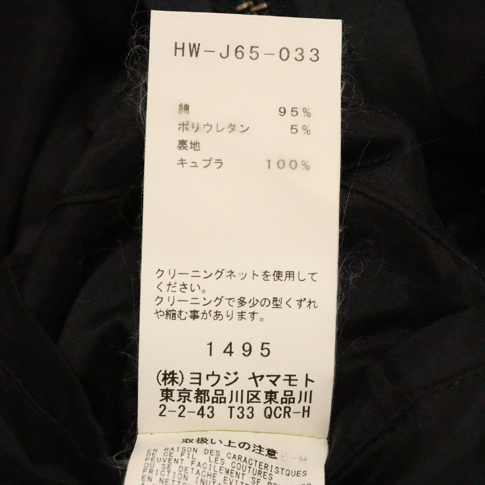 BLACK Scandal Yohji Yamamoto(ブラックスキャンダルヨウジヤマモト) 18SS 復刻スカルローズプリント テーラードジャケット HW-J65-033 ブラック