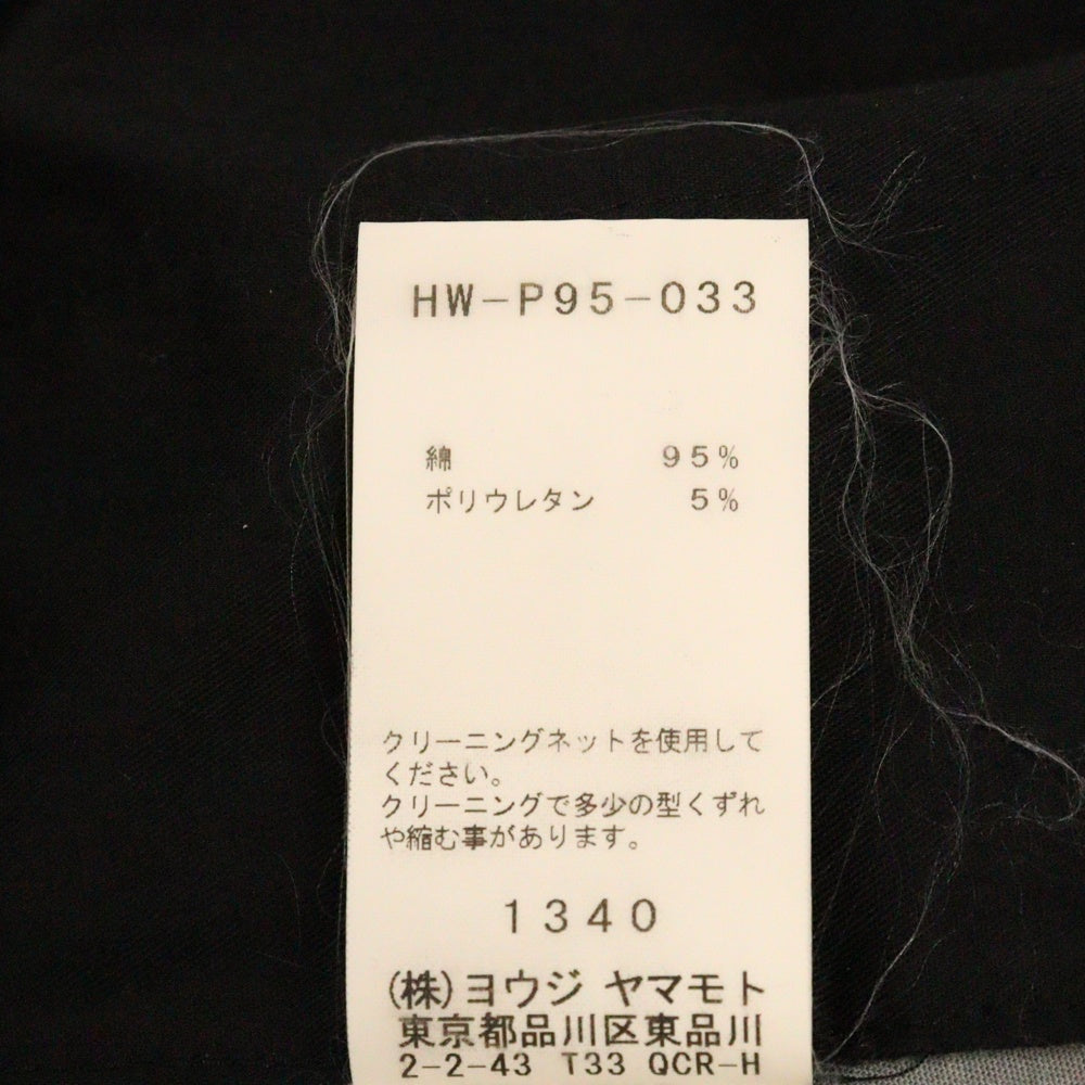 BLACK Scandal Yohji Yamamoto(ブラックスキャンダルヨウジヤマモト) 18SS 復刻スカルローズプリント ストレートパンツ HW-P95-033 ブラック
