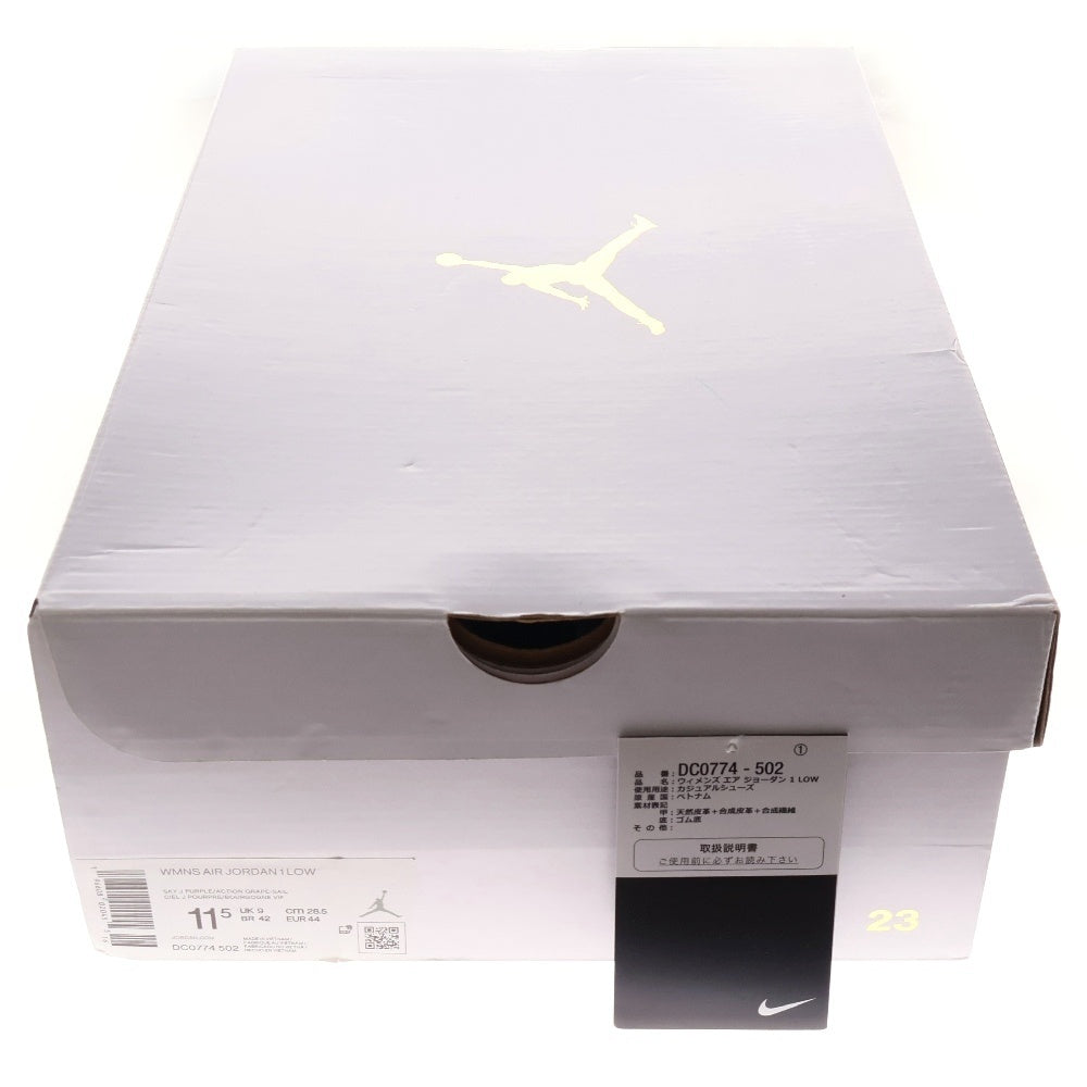 NIKE(ナイキ) WMNS AIR JORDAN 1 LOW SKY J PURPLE DC0774ー502 ウィメンズ エアジョーダン1 ロー スカイJ パープル US11.5/28.5cm ホワイト/パープル