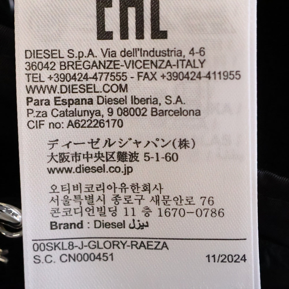 DIESEL(ディーゼル) コットンシングルライダースジャケット ブラック 00SKL8
