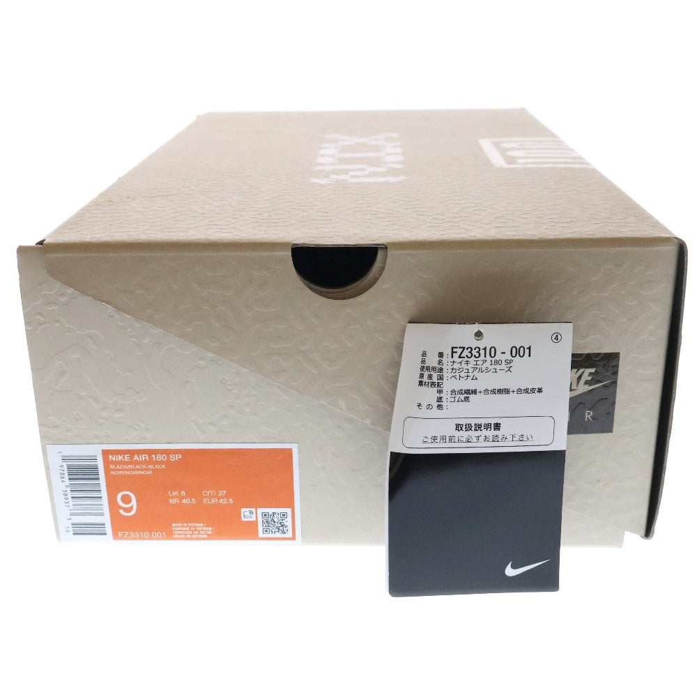 NIKE(ナイキ) ×PAN Records Air Max 180 FZ3310-001 パンレコーズ エアマックス180 ローカットスニーカー uS9/27cm ブラック