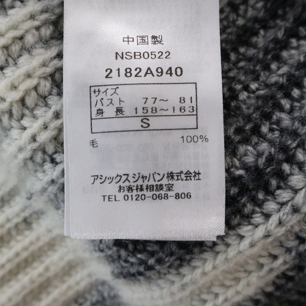 Onitsuka Tiger(オニツカタイガー) アシンメトリータイダイ ダメージ加工ニットセーター ブラック 2182A940