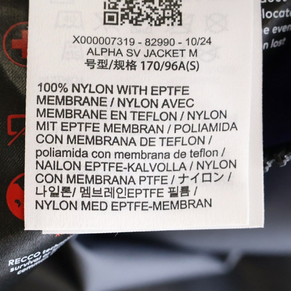 ARC'TERYX(アークテリクス) ALPHA SV JACKET GORETEX アルファ ジャケット ゴアテックス ジップアップマウンテンパーカー パープル X000007319