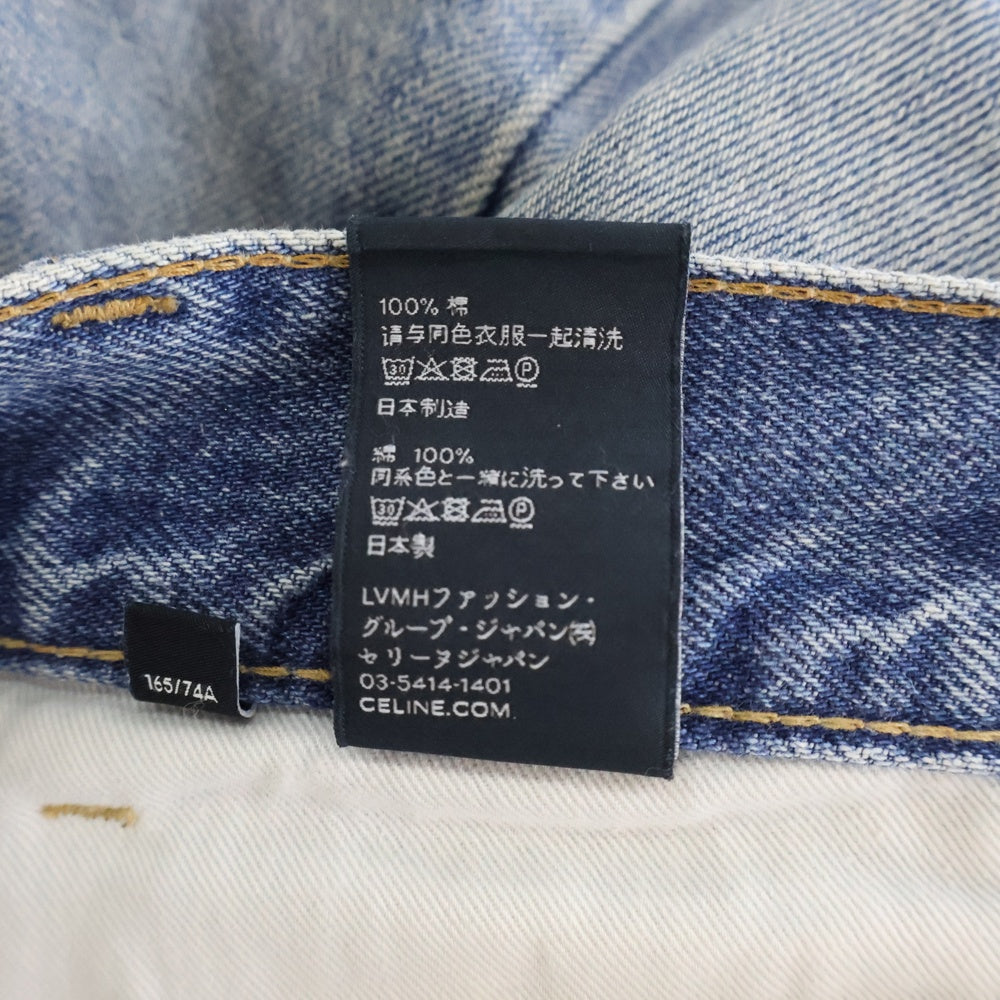CELINE(セリーヌ) 22AW BOYDOLL ボーイドール ウェスリージーンズ カットオフ ワイドストレート ボタンフライ デニムパンツ N850 034S 08ZM インディゴ