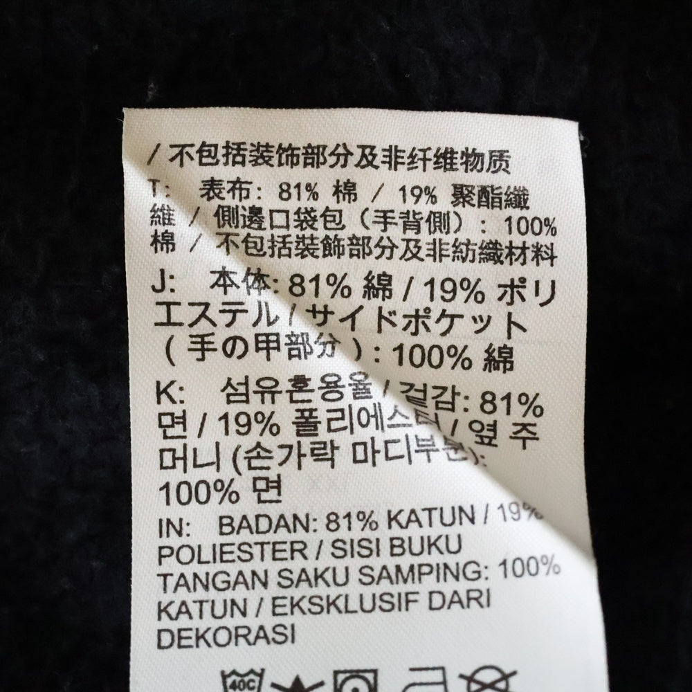 NIKE(ナイキ) CLUB BB HZ NIKE ARCH アーチロゴ ハーフジップ 長袖スウェットトレーナー FZ0874-010 ブラック