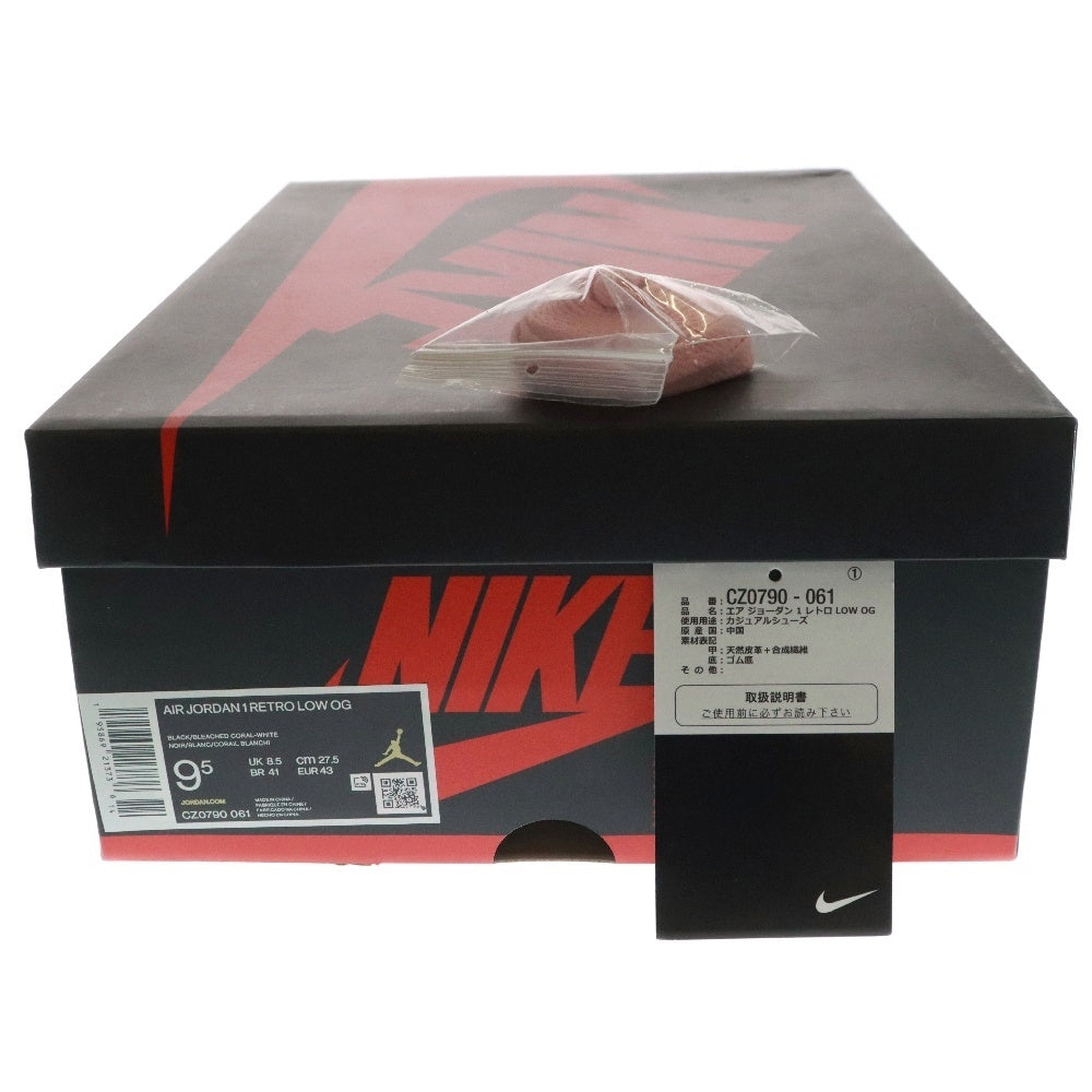 NIKE(ナイキ) AIR JORDAN 1 LOW OG BLEACHED CORAL CZ0790-061 エアジョーダン1 ブリーチドコーラル ローカットスニーカー ブラック/ピンク US9.5/27.5cm