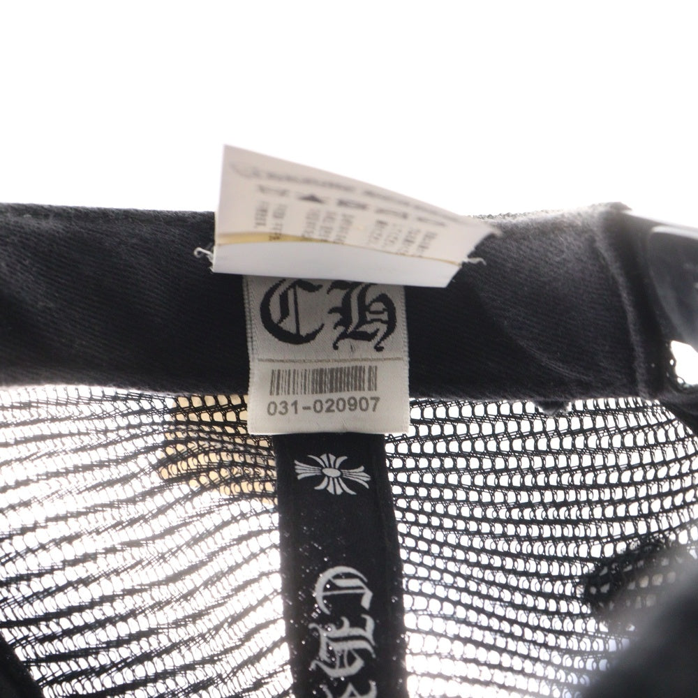CHROME HEARTS(クロムハーツ) ×MATTY BOY Chomper Trucker Cap マッティボーイ チョンパートラッカー メッシュキャップ 帽子 ブラック