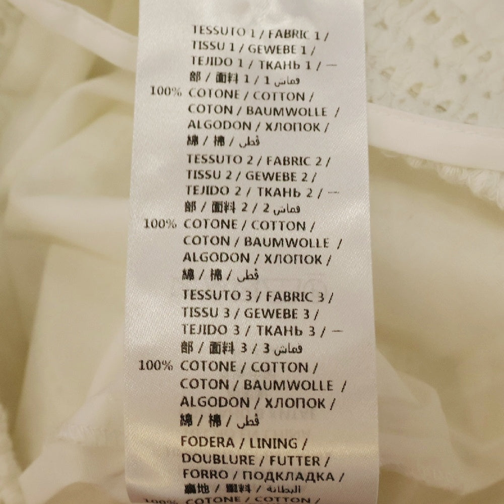 McQ Alexander McQueen(マックキューアレキサンダーマックイーン) 切り替えフレア ロングスカート ホワイト レディース