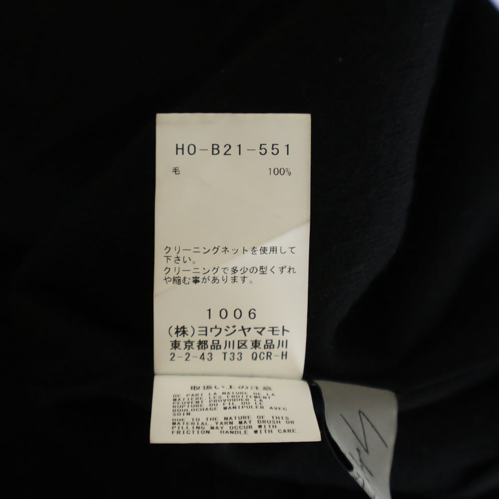 Yohji Yamamoto POUR HOMME(ヨウジヤマモト プールオム) 24AW ドッキング ウール ロングスリーブ長袖シャツ HO-B21-551 ブラック