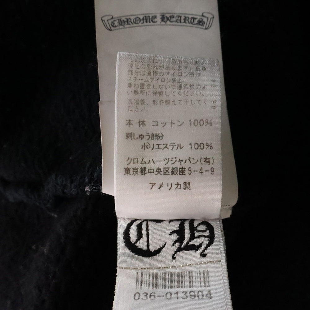 CHROME HEARTS(クロムハーツ) SAILIN ON CREW ラベル付き セメタリークロス クルーネックスウェットトレーナー ブラック