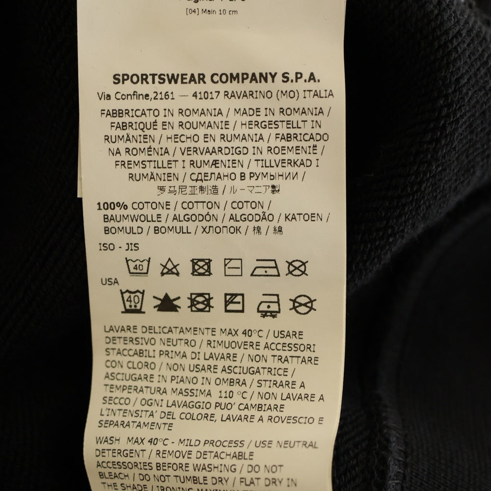 STONE ISLAND(ストーンアイランド) ロゴパッチ プルオーバーフーディ パーカー 701562851 ブラック
