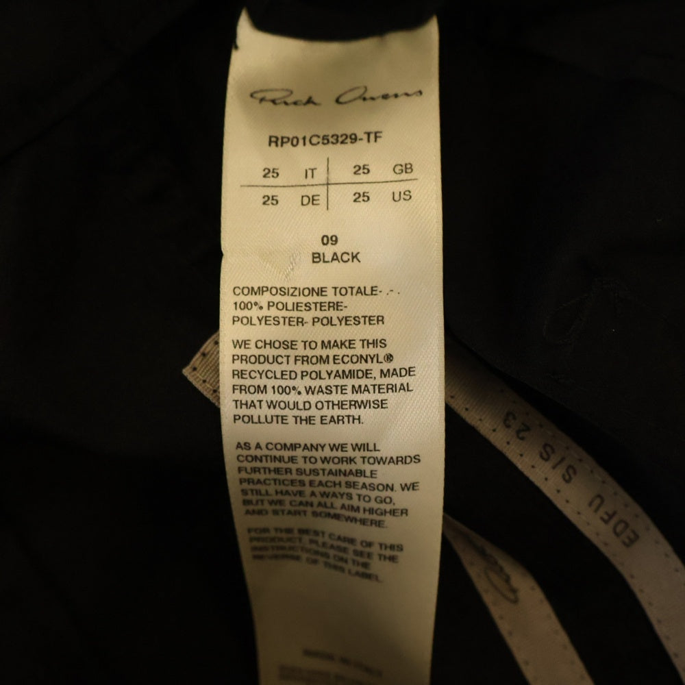 Rick Owens(リックオウエンス) ボランブーツカットパンツ ブラック RP01C5329-TF