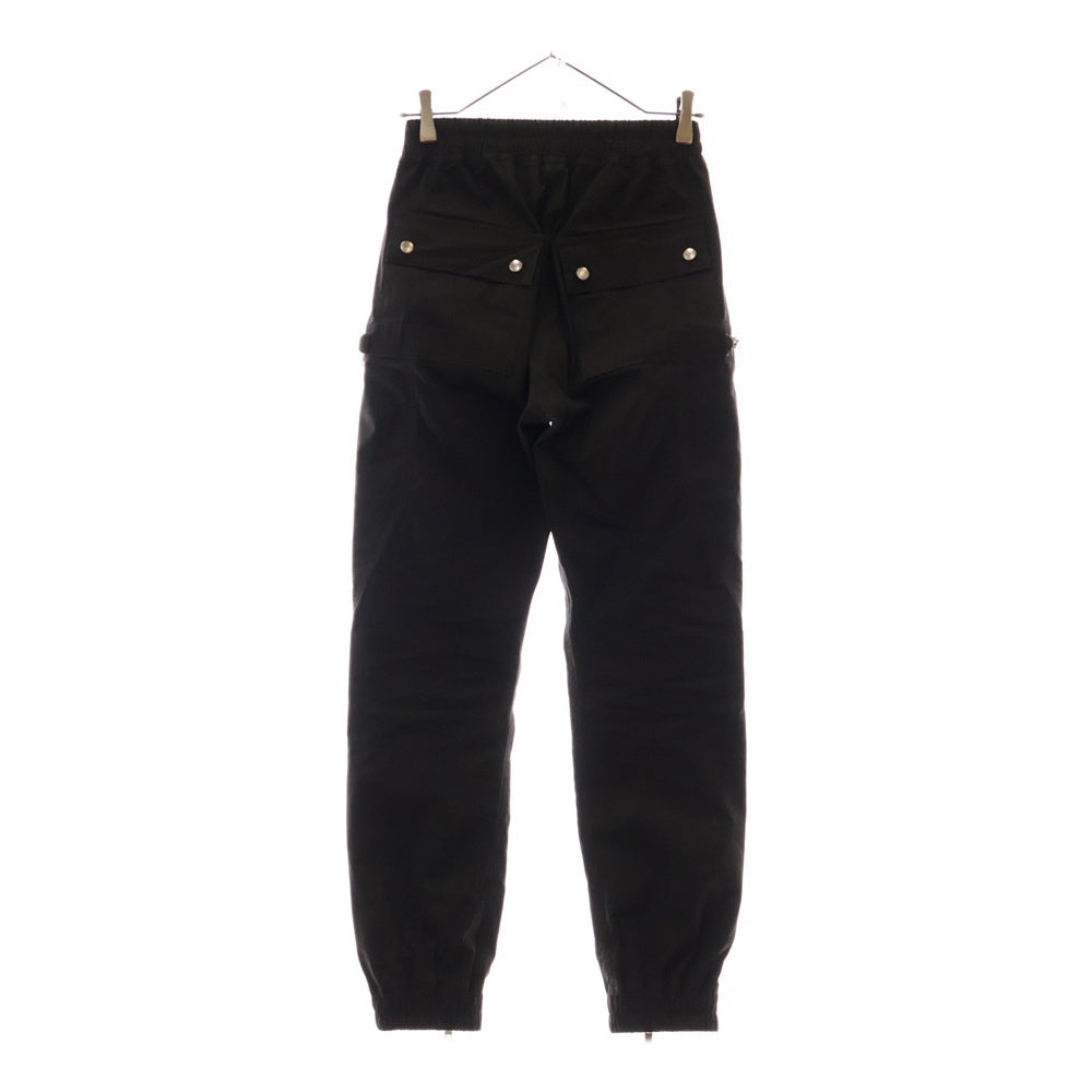Rick Owens(リックオウエンス) 24AW BAUHAUS CARGO バウハウスカーゴパンツ ダークダスト RU02D6377
