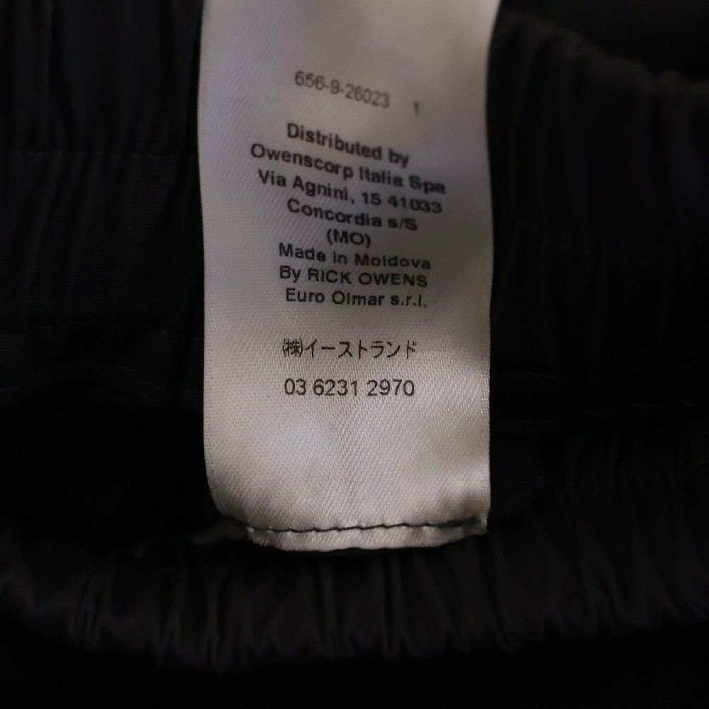Rick Owens(リックオウエンス) 24AW BAUHAUS CARGO バウハウスカーゴパンツ ダークダスト RU02D6377