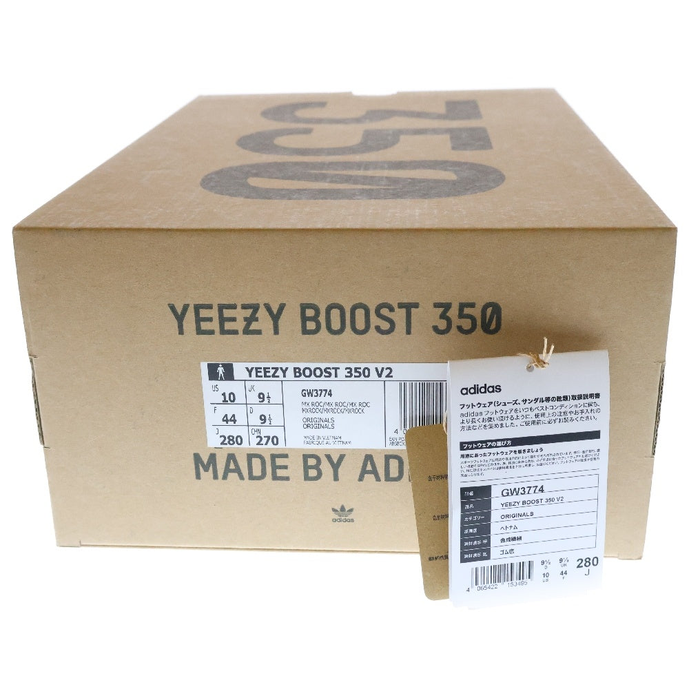 adidas(アディダス) YEEZY BOOST 350 V2 イージーブースト 350V2 ミックスロック ローカットスニーカー シューズ ブラック US10/28cm GW3774
