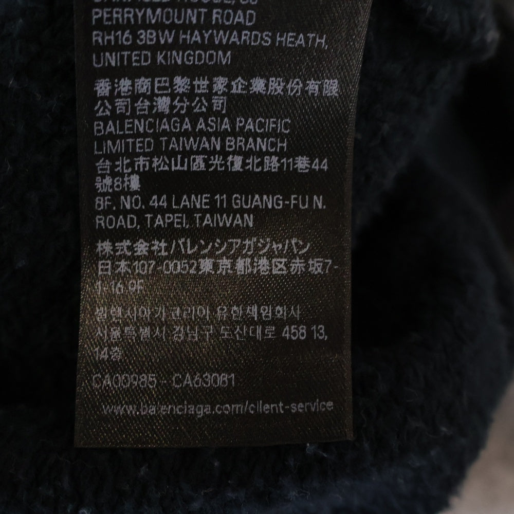 BALENCIAGA(バレンシアガ) フロントブランドロゴ ヘンリーネック プルオーバーパーカー グレー 827939 TSVB2