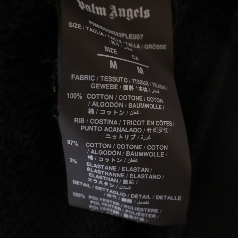 Palm Angels(パームエンジェルス) バックロゴ刺繍 プルオーバーパーカーフーディー PMBB058S22FLE007 ブラック