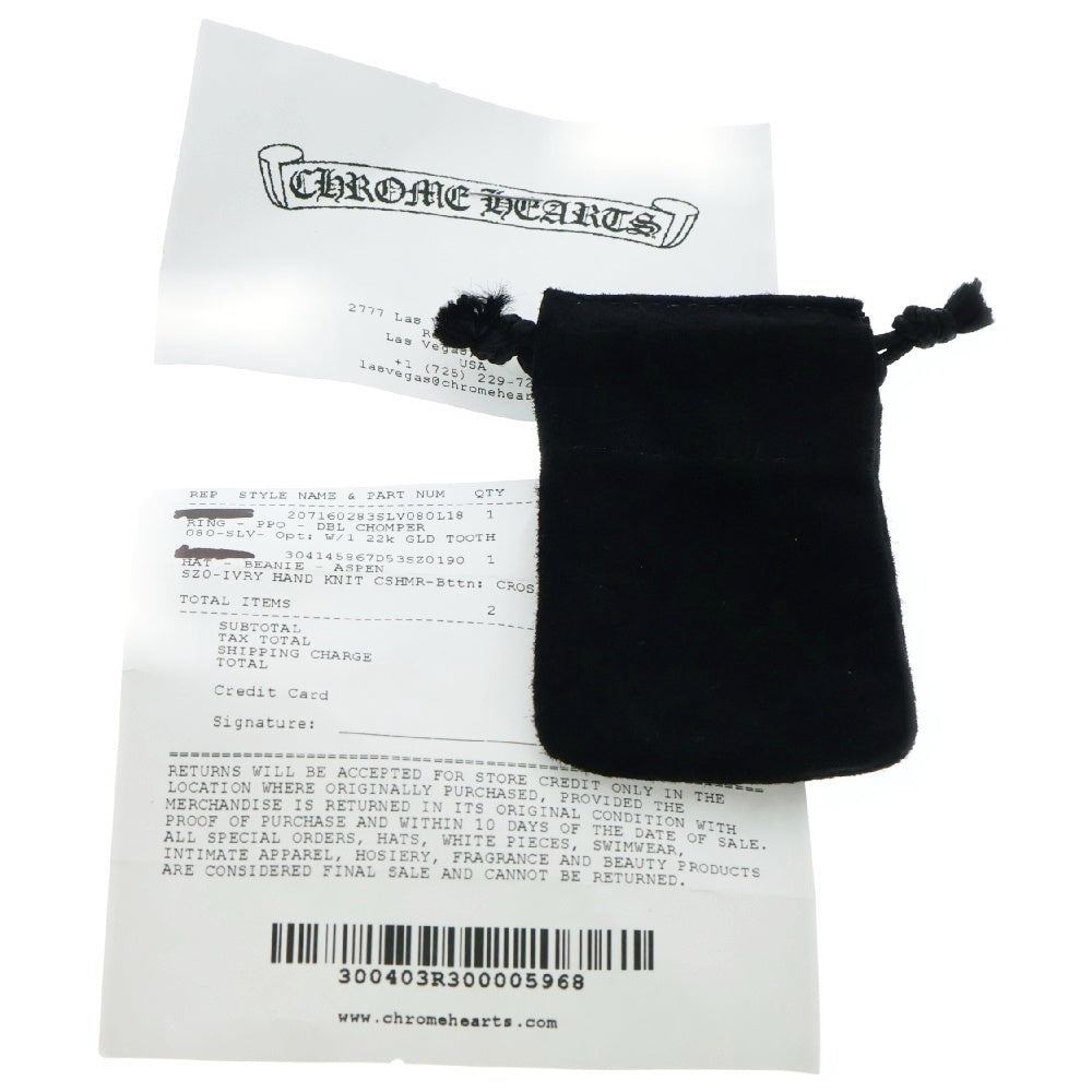 CHROME HEARTS(クロムハーツ) DOUBLE CHOMPER TOOTH ダブル チョンパー トゥース リング シルバー/ゴールド