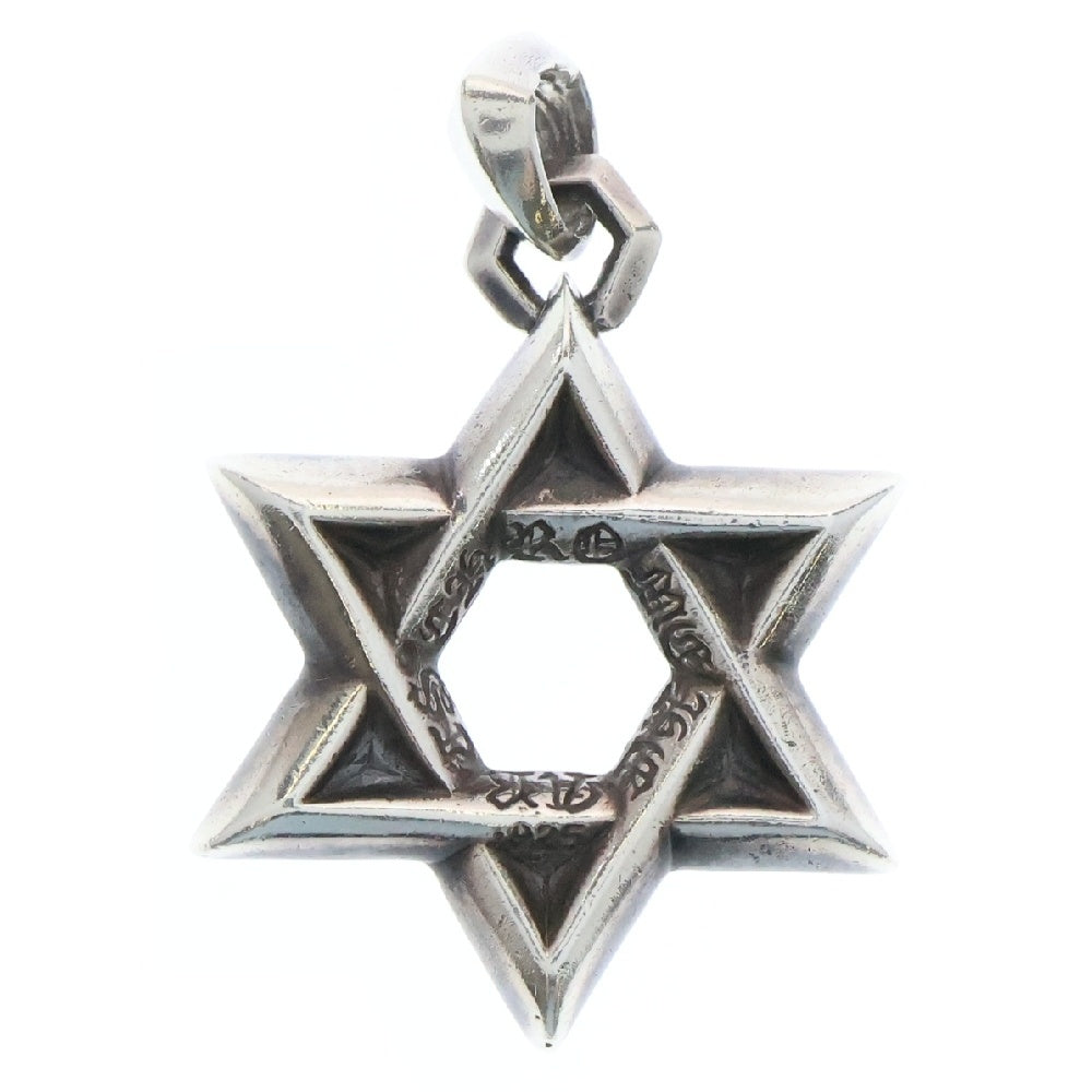 CHROME HEARTS(クロムハーツ) STAR OF DAVID PENDANT LG ラージ スターオブダビデペンダント ネックレストップ シルバー