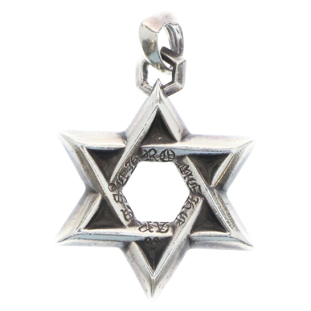 CHROME HEARTS(クロムハーツ) STAR OF DAVID PENDANT LG ラージ スターオブダビデペンダント ネックレストップ シルバー