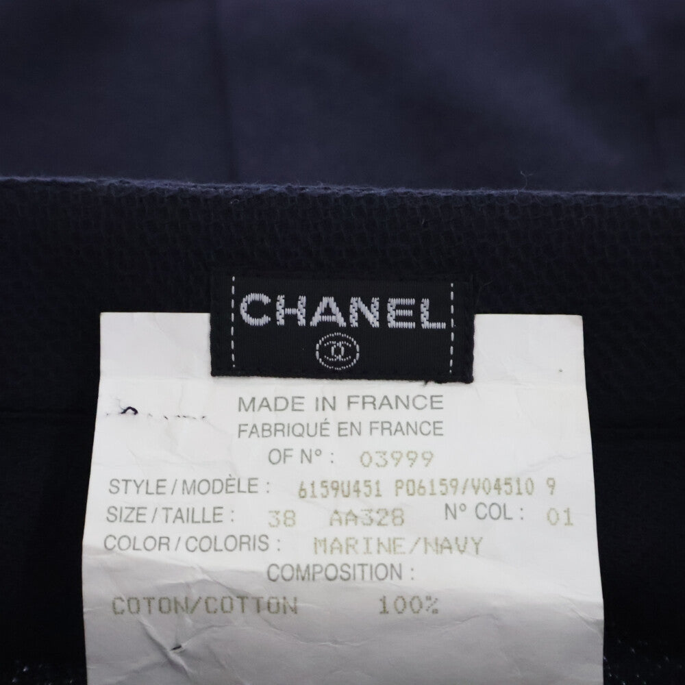 CHANEL(シャネル) ベルト付き タイトスカート レディース P06159 ネイビー