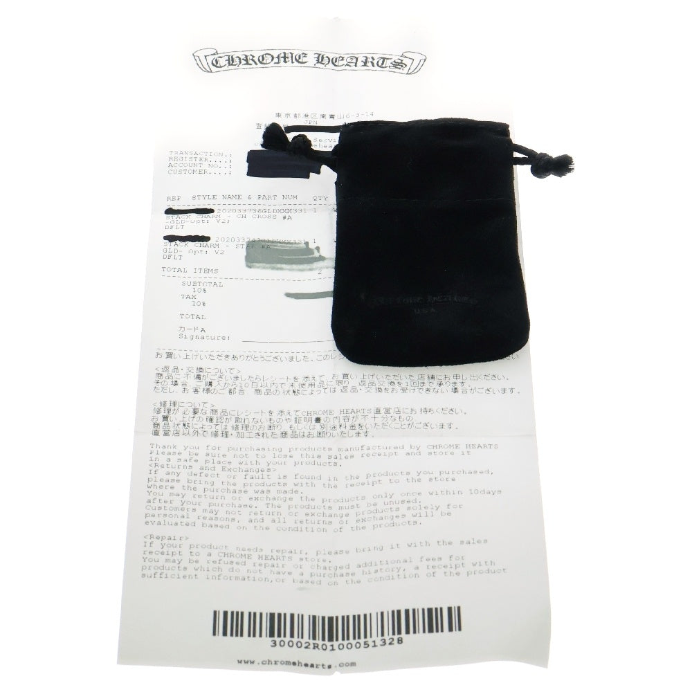 CHROME HEARTS(クロムハーツ) 22K STACK STAR V2 スタースタックチャーム ペンダントトップ ゴールド BCA405