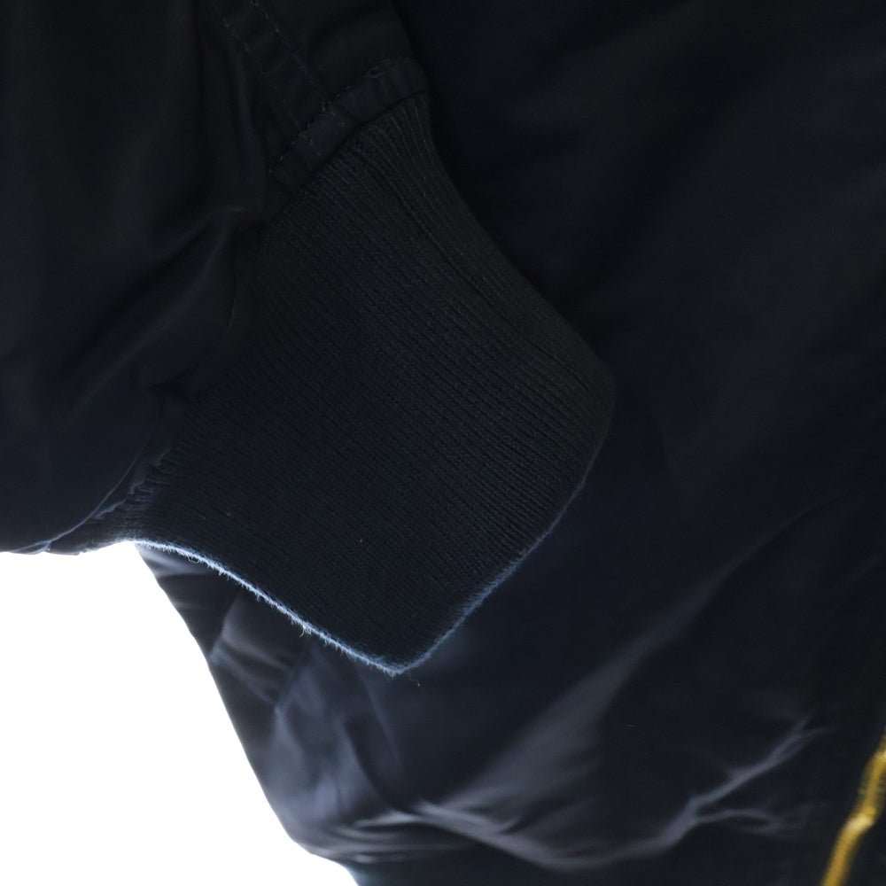 ALPHA INDUSTRIES(アルファ インダストリーズ) MA-1 フライト ボンバー ジップアップジャケット ブルー 156101