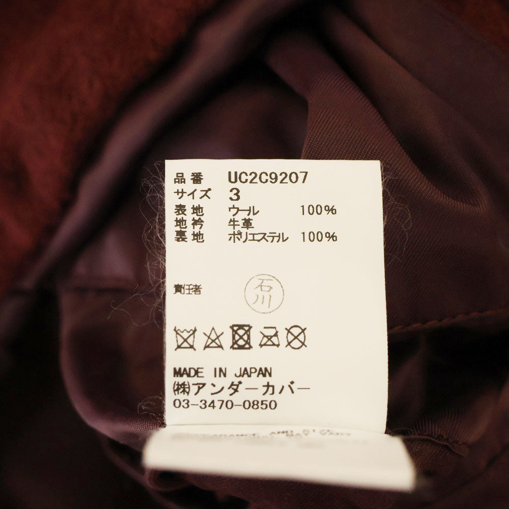 UNDERCOVER(アンダーカバー) 23AW 縮絨ウールチャイナブルゾン ジャケット レッド UC29207