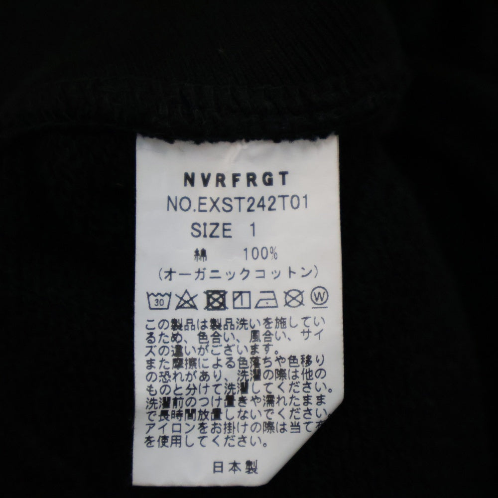 NVRFRGT(ネバーフォーゲット) STUDIOUS 別注 PANELLED ZIP UP HOODIE EXST242T01 ステュディオス 別注 ヴィンテージ加工 パネル ジップアップフーディパーカー ブラック