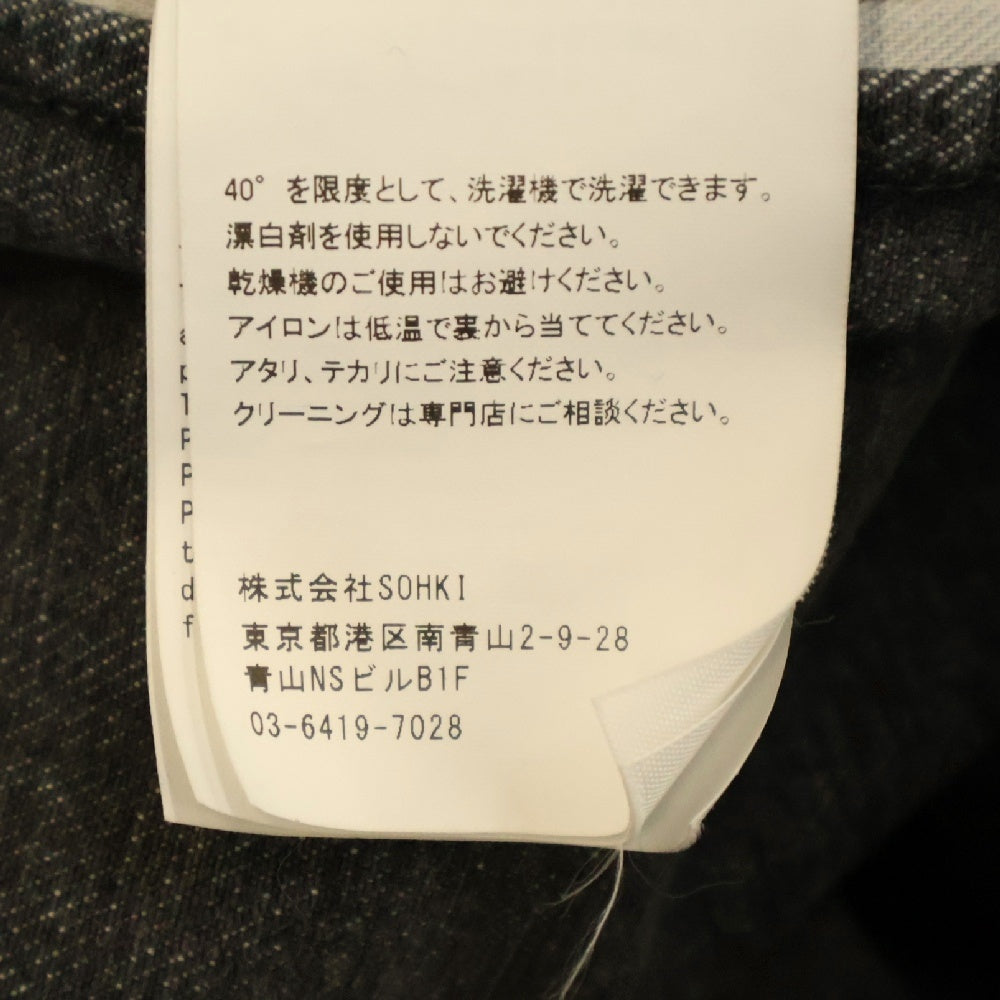 MASU(エムエーエスユー) 25SS MASU BOYS EMBLEM DENIM JACKET B25K6BL001 エンブレムデニムジャケット ブラック