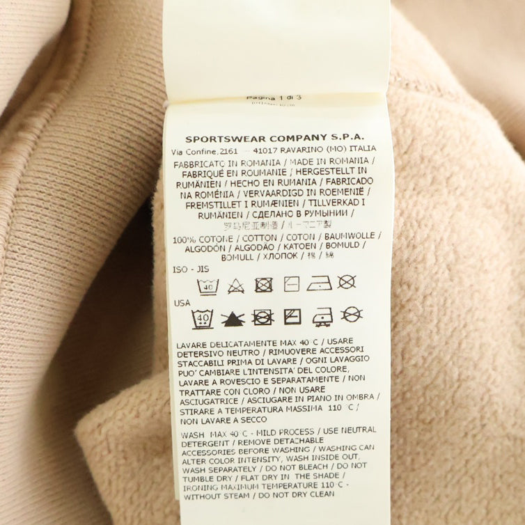 STONE ISLAND(ストーンアイランド) BRUSHED COTTON FLEECE 751564120 ロゴパッチ プルオーバーパーカー ベージュ