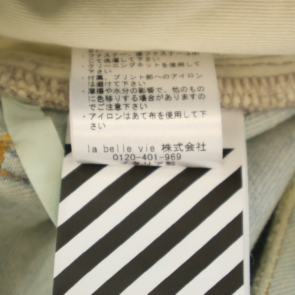OFF-WHITE(オフホワイト) Contrast Hem Mid-Rise Denim Jeans コントラスト ミッドデニムパンツ ジーンズ ライトブルー OWYA004R207730687100 レディース