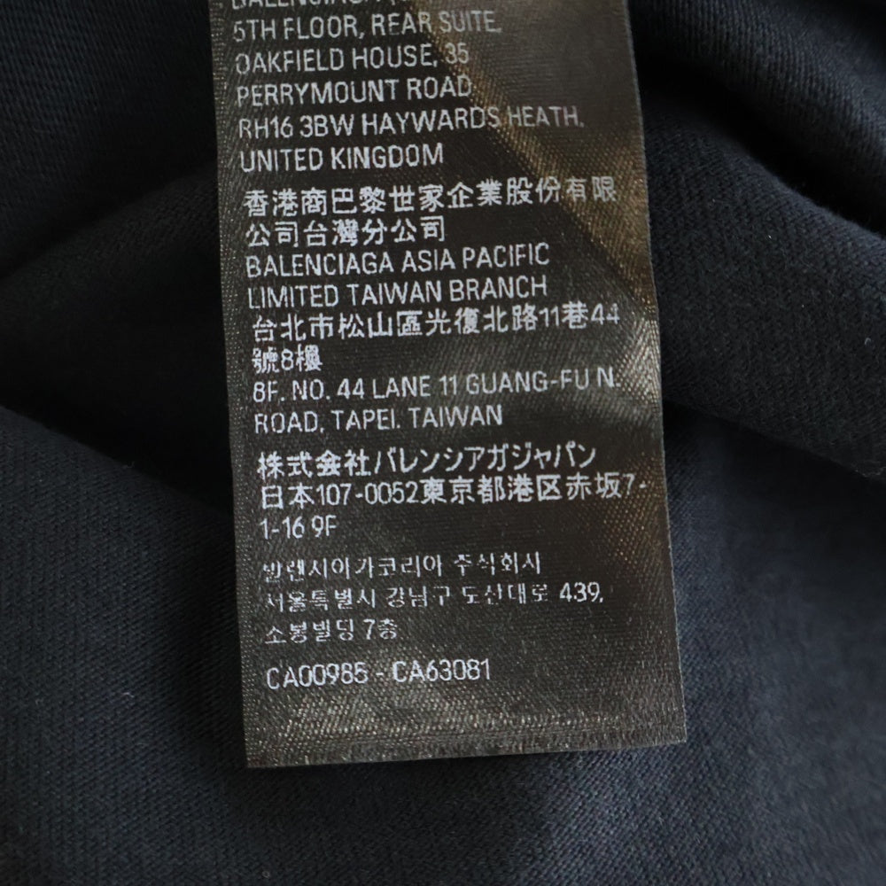 BALENCIAGA(バレンシアガ) フロントブランドロゴ刺繍 半袖Tシャツカットソー ブラック 802038 TMVA5