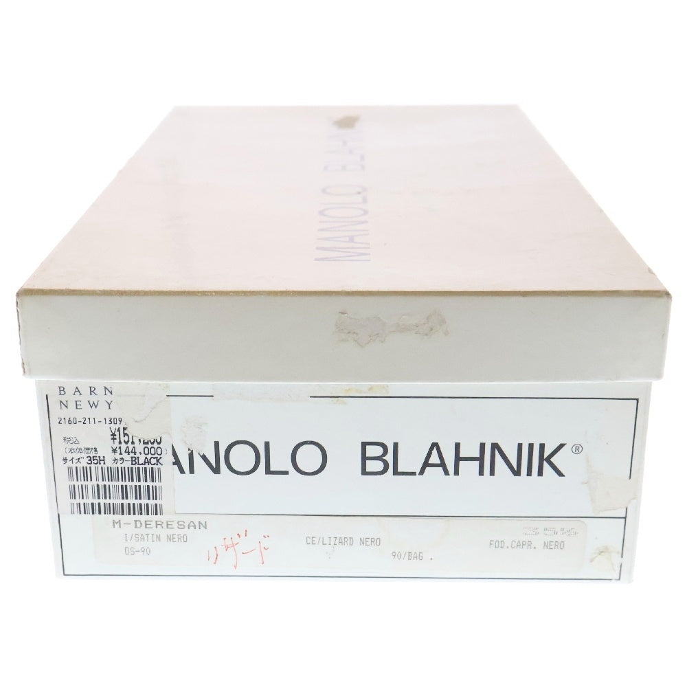 MANOLO BLAHNIK(マノロブラニク) アンクルストラップ ヒールシューズ サンダル レディース ブラック