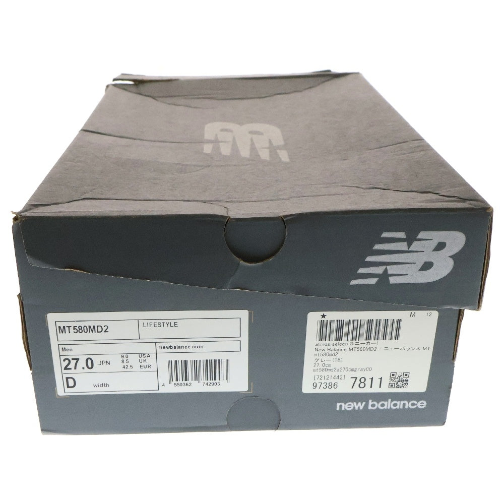 New Balance(ニューバランス) MT580MD2 ローカットスニーカー シューズ グレー US9/27cm