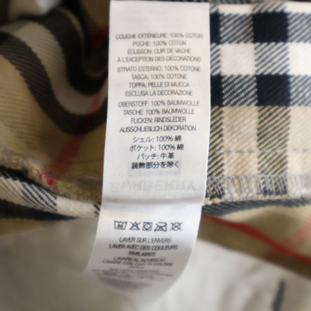 SUPREME(シュプリーム) 22SS ×BURBERRY Denim Shorts バーバリー チェック柄 ショーツ ハーフパンツ ベージュ