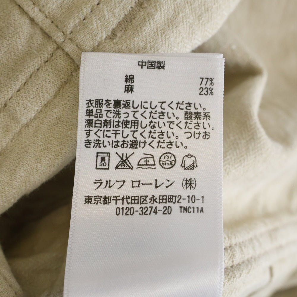 RRL(ダブルアールエル) HBT CARTER SHORTS コットンハーフパンツ ベージュ