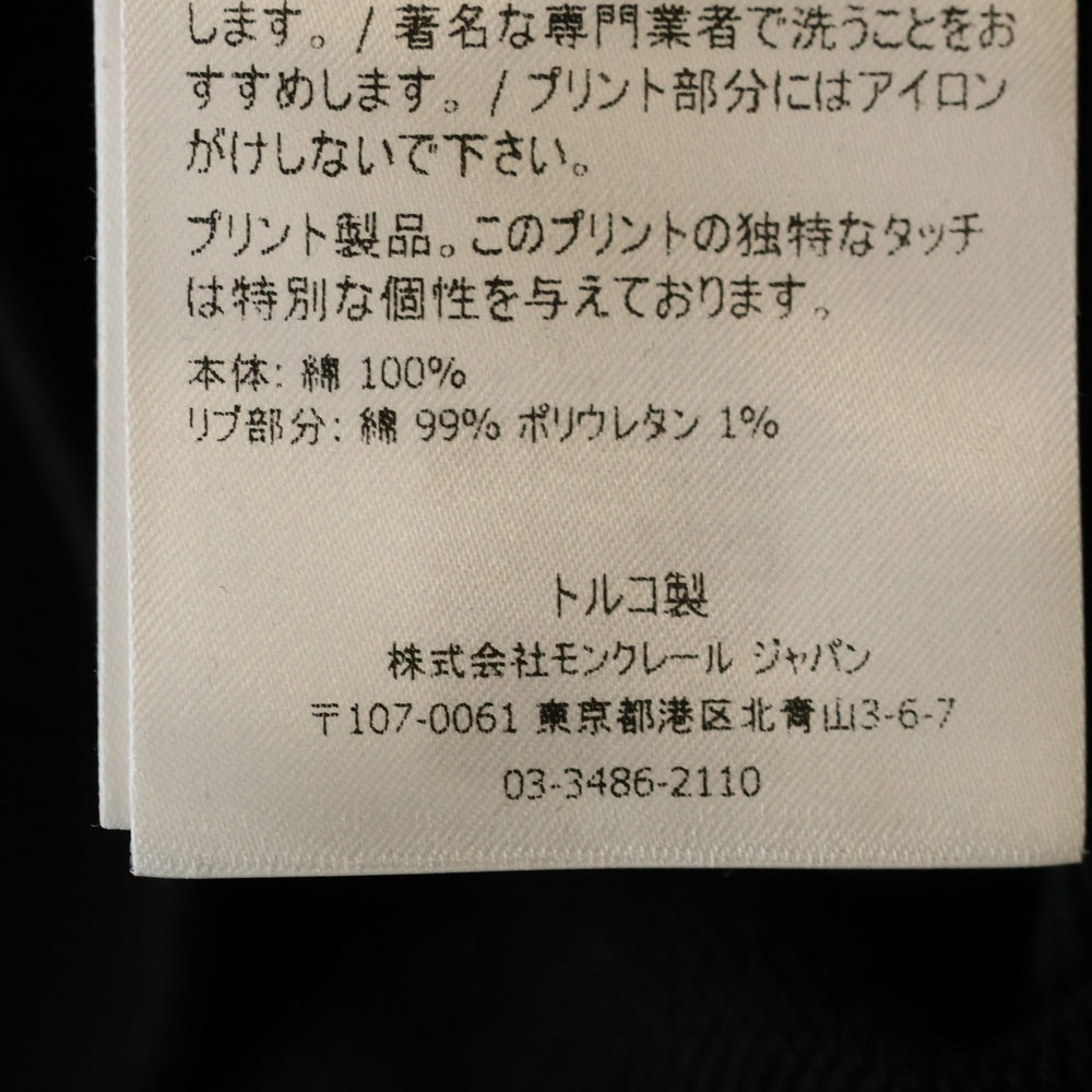 MONCLER GENIUS(モンクレール ジーニアス) 21AW グリッターロゴ プリント プルオーバー スウェットパーカー ブラック G20928G00013