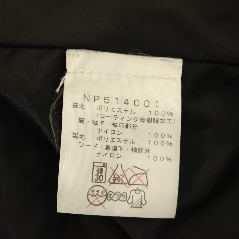 SUPREME(シュプリーム) 14AW×THE NORTH FACE Bandana Mountain Parka NP51400I ノースフェイス バンダナマウンテンジャケット ブラック