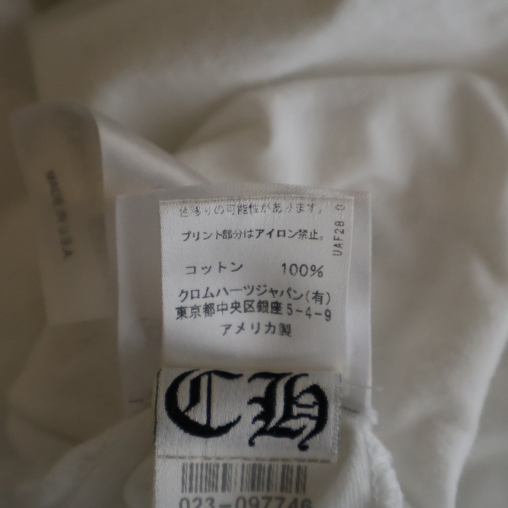 CHROME HEARTS(クロムハーツ) Neck Logo S/S Tee ネック ロゴプリント 半袖Tシャツ カットソー ホワイト