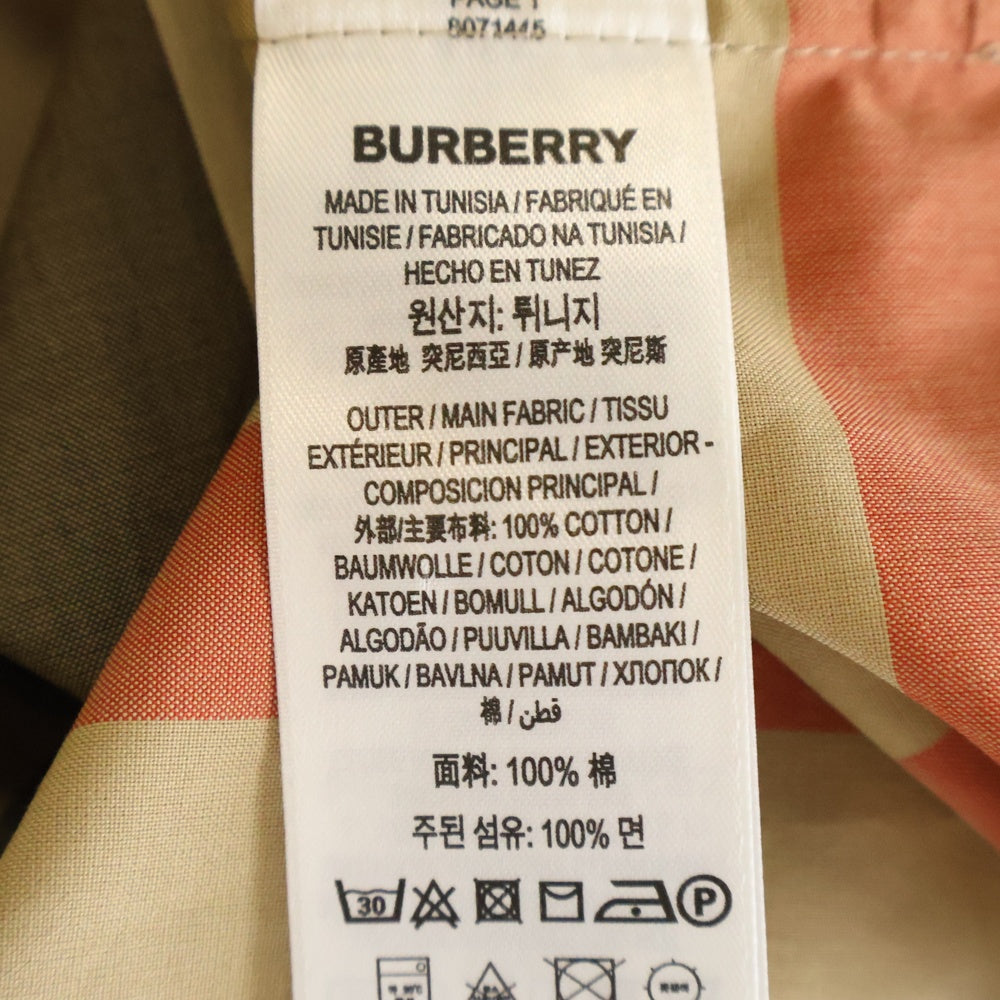BURBERRY(バーバリー) チェック柄 ボタンアップ ロングスリーブ長袖シャツ 8071445 ベージュ