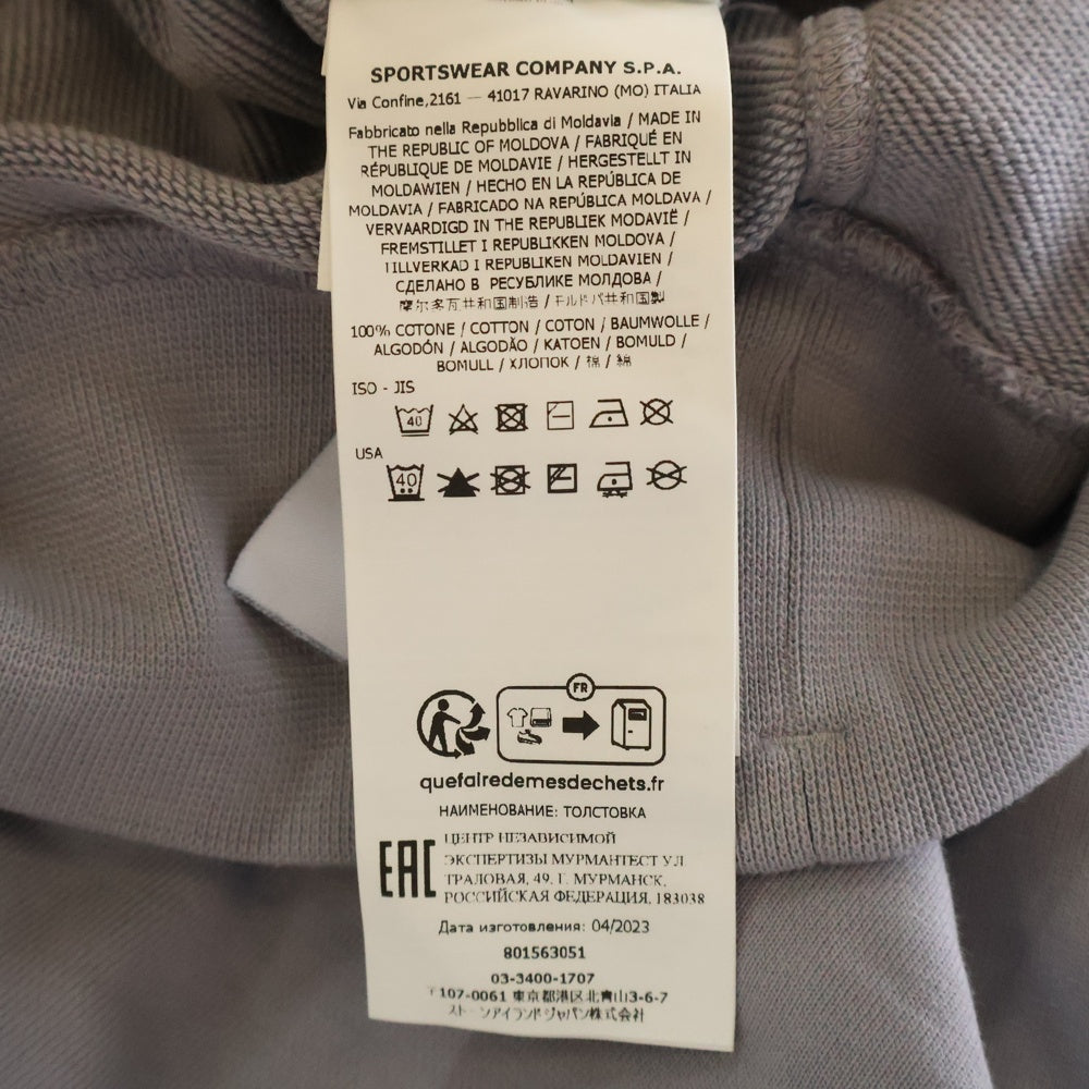 STONE ISLAND(ストーンアイランド) GARMENT DYED SWEATSHIRT 801563051 ロゴパッチ クルーネックスウェットトレーナー ブルー