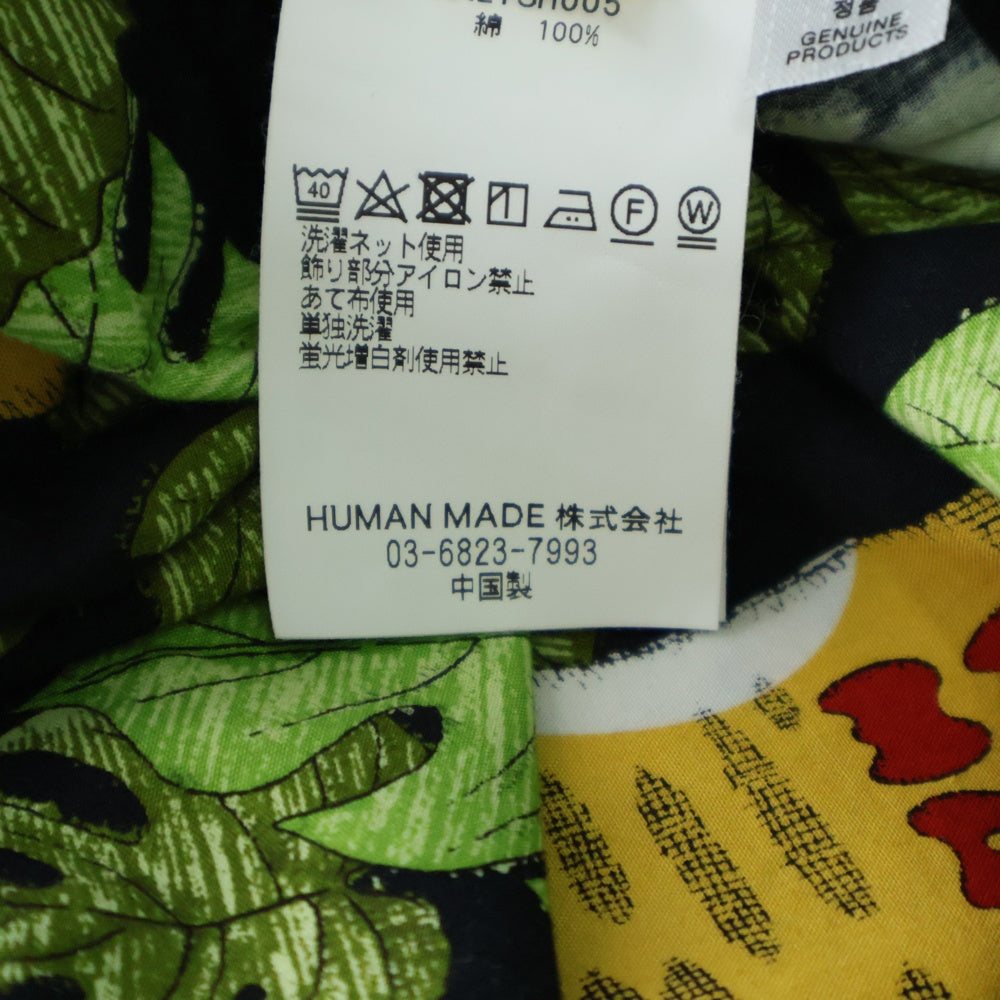 HUMAN MADE(ヒューマンメイド) × KAWS Aloha Shirt カウズ 総柄 半袖アロハシャツ マルチ XX27SH005