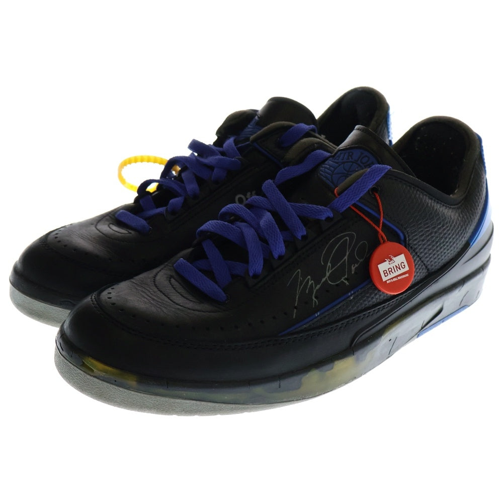 NIKE(ナイキ) × OFF-WHITE AIR JORDAN 2 RETRO LOW SP オフホワイト エアジョーダン2 レトロ ローカットスニーカー ブラック/ブルー US11/29cm DJ4375-004