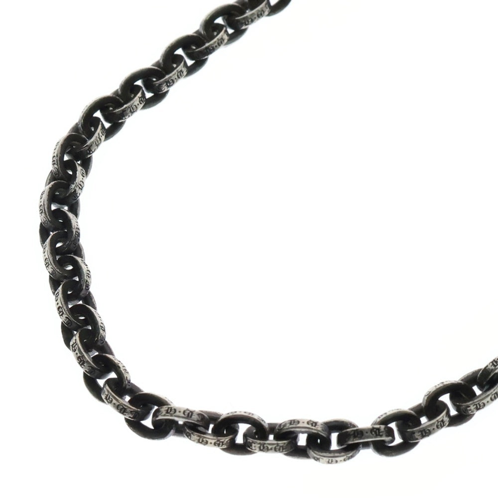 CHROME HEARTS(クロムハーツ) PAPER CHAIN 24 ペーパーチェーンネックレス 24inch シルバー BCA088