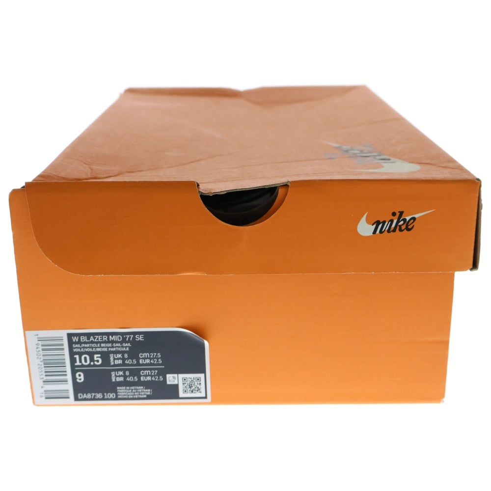 NIKE(ナイキ) WMNS BLAZER MID 77 SNAKE DA8736-100 ブレザーミッドカットスニーカー スネーク US10.5/27.5cm ホワイト
