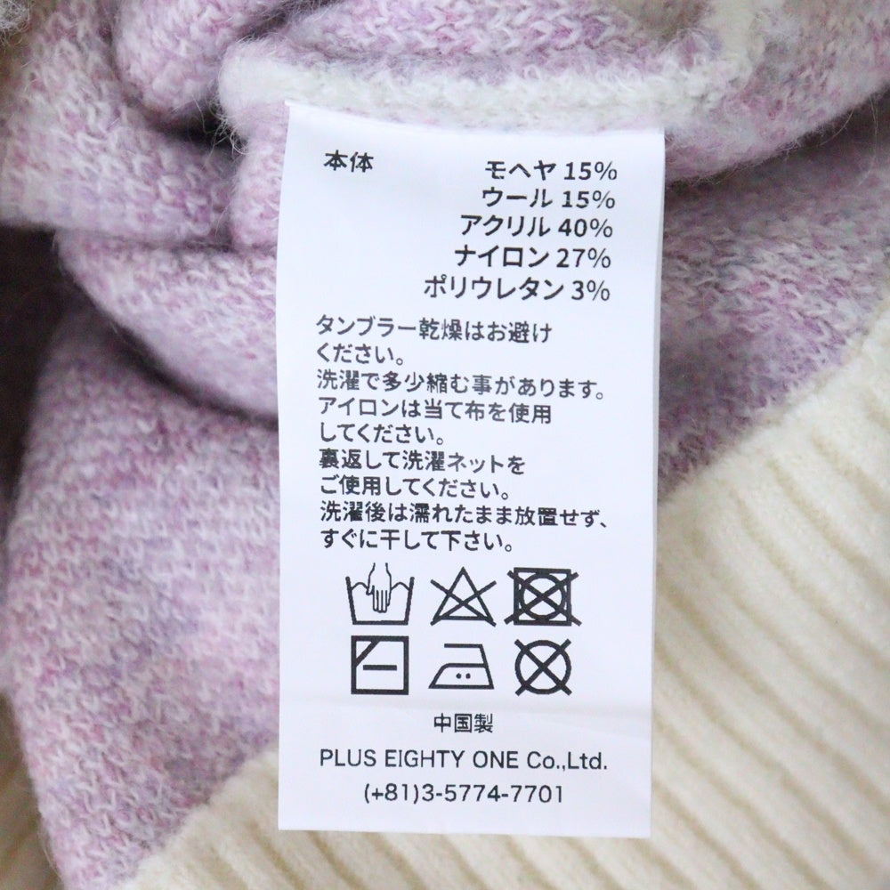 SUPPLIER(サプライヤ) ロゴ刺繍 クルーネック モヘアニット セーター ホワイト