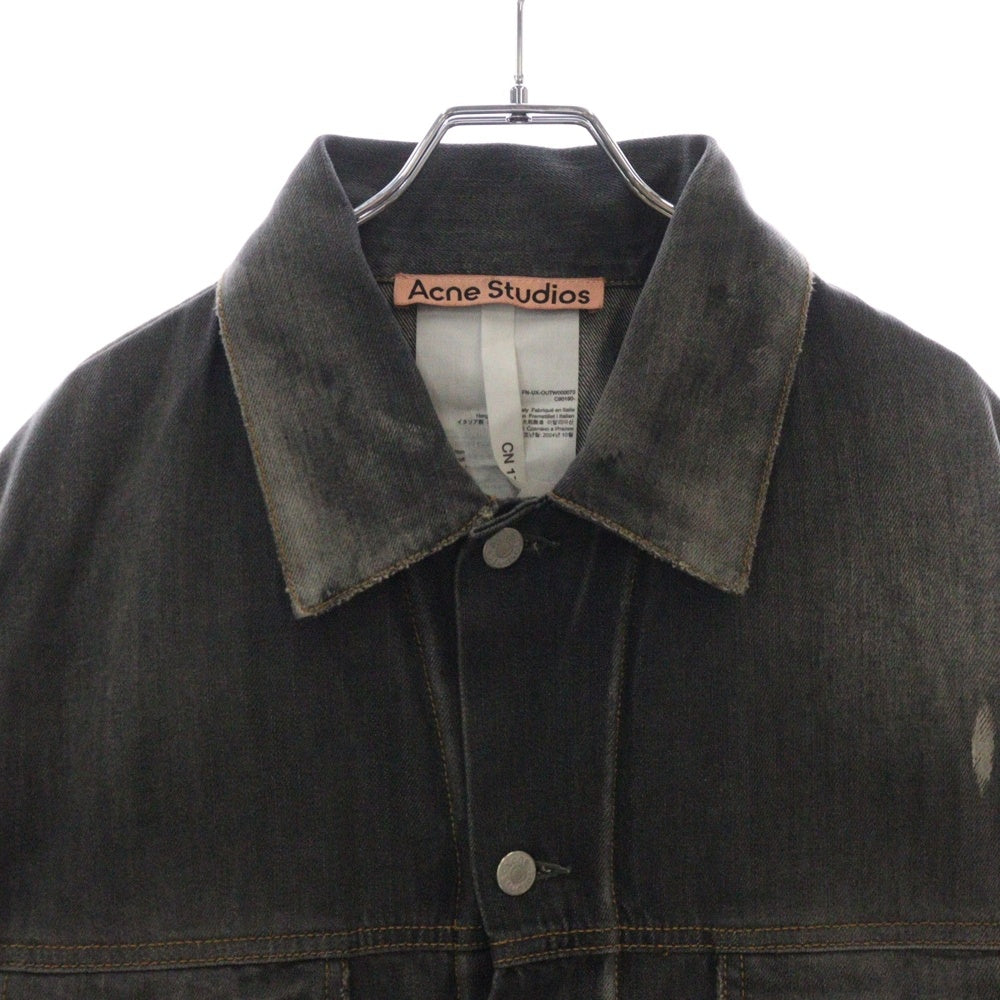 Acne Studios(アクネ ストゥディオズ) ヴィンテージ加工 オーバーサイズフィットデニムジャケット FN-UX-OUTW000073 グレー