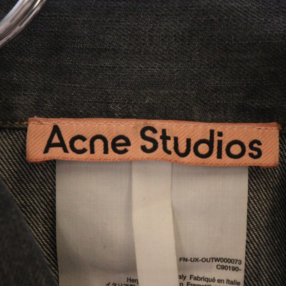 Acne Studios(アクネ ストゥディオズ) ヴィンテージ加工 オーバーサイズフィットデニムジャケット FN-UX-OUTW000073 グレー
