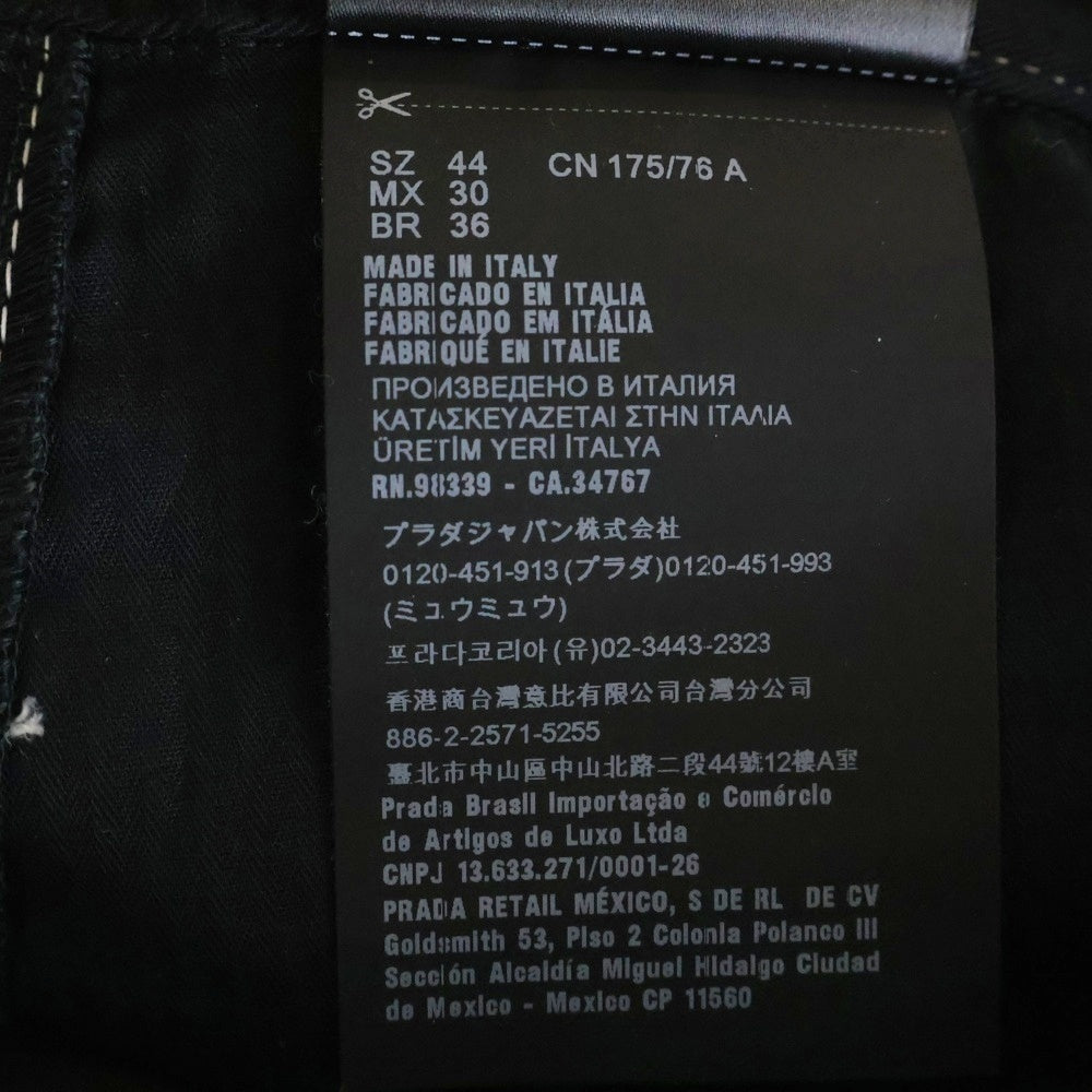 PRADA(プラダ) 23AW Triangle Logo ストレッチ コットン ペインター パンツ SPH291 S232 ブラック